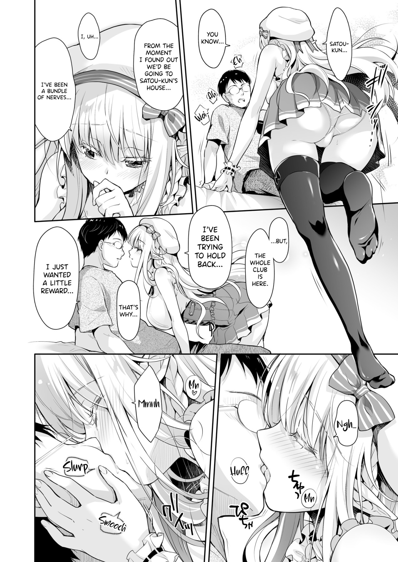 Hentai Manga Comic-ELF PRINCESS OF THE OTAKU CLUB 2-Read-6